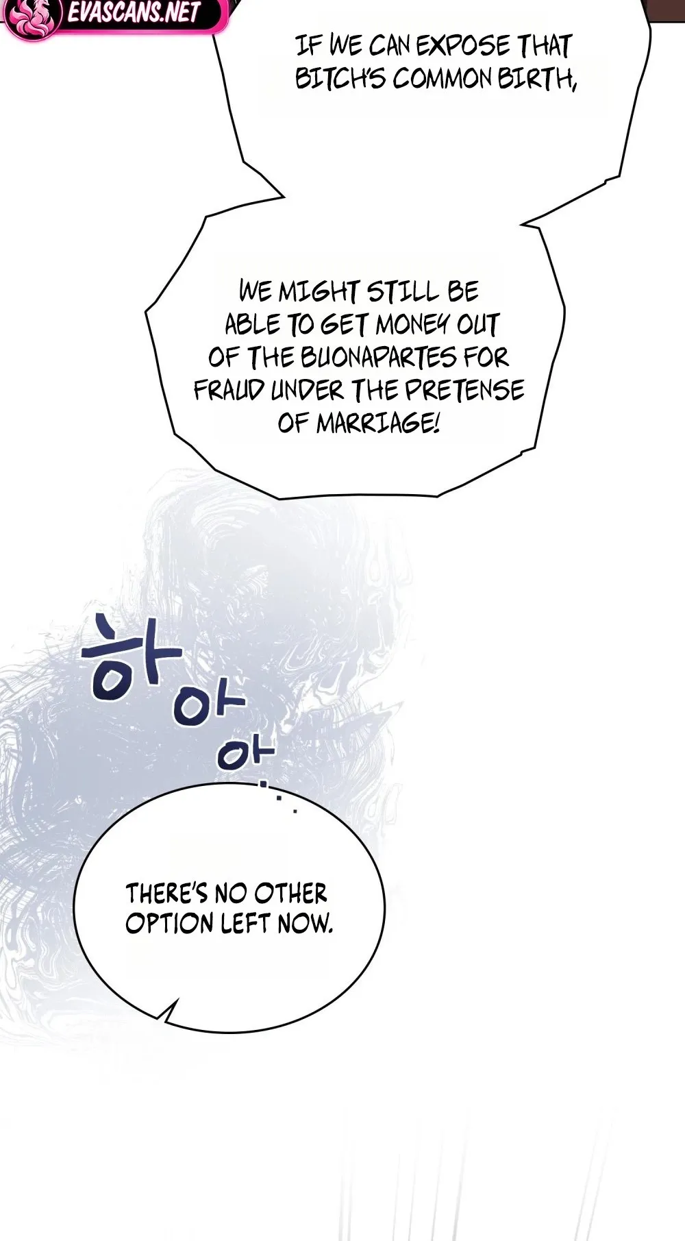 High Society Chapter 101 page 69 - 