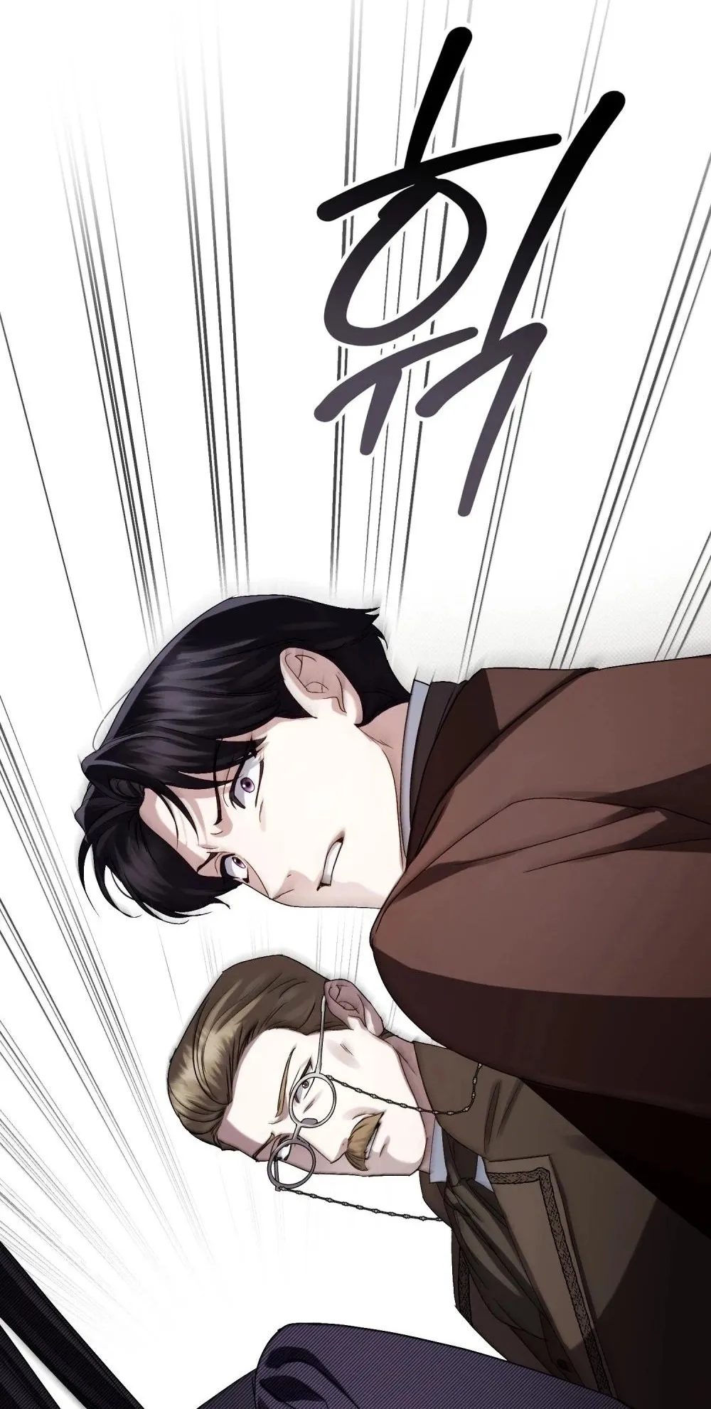 High Society Chapter 101 page 70 - 