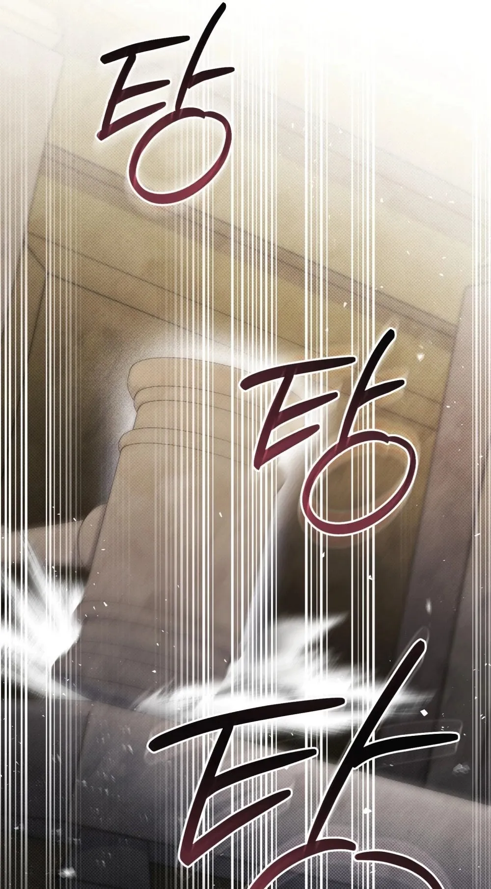 High Society Chapter 101 page 82 - 