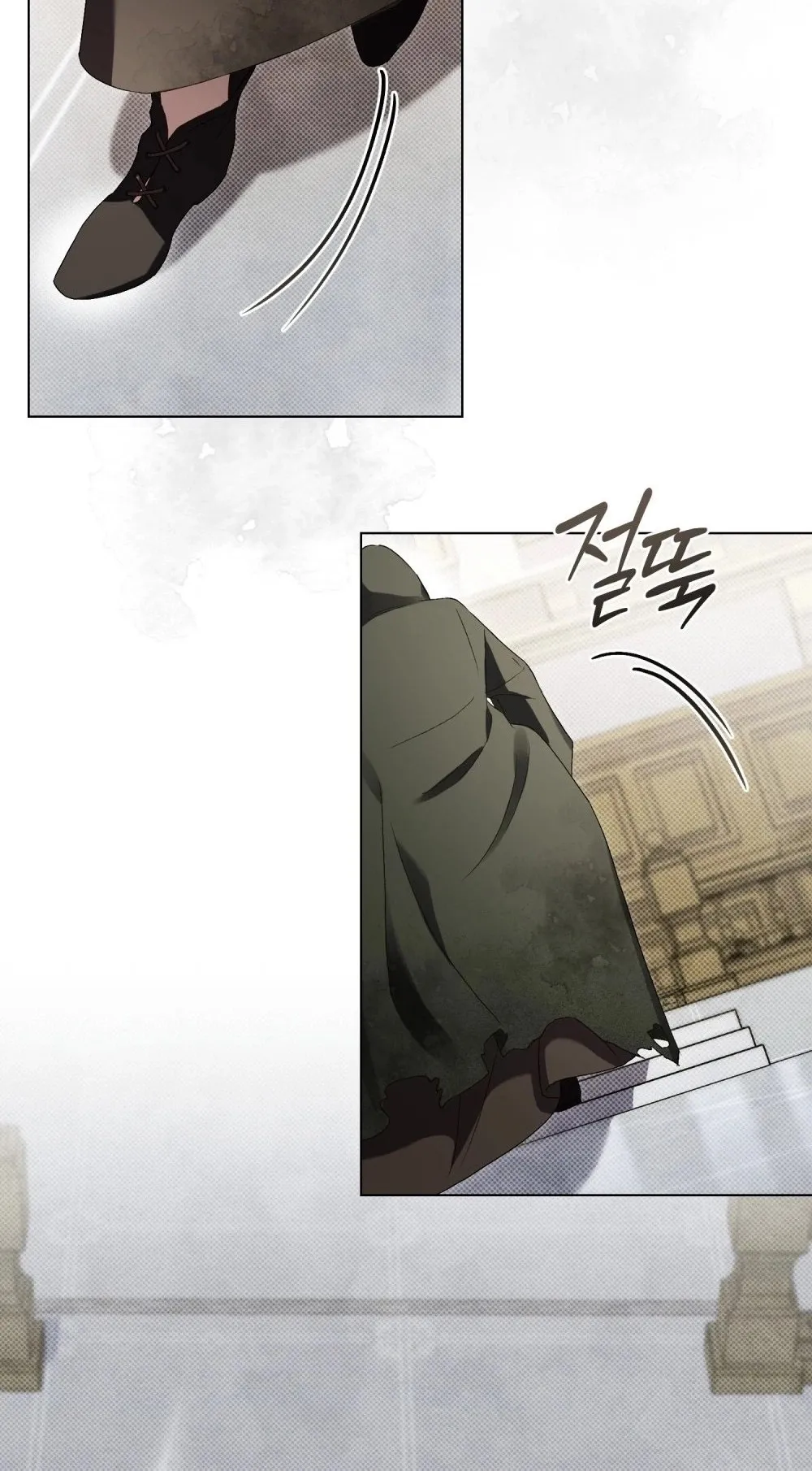 High Society Chapter 101 page 84 - 