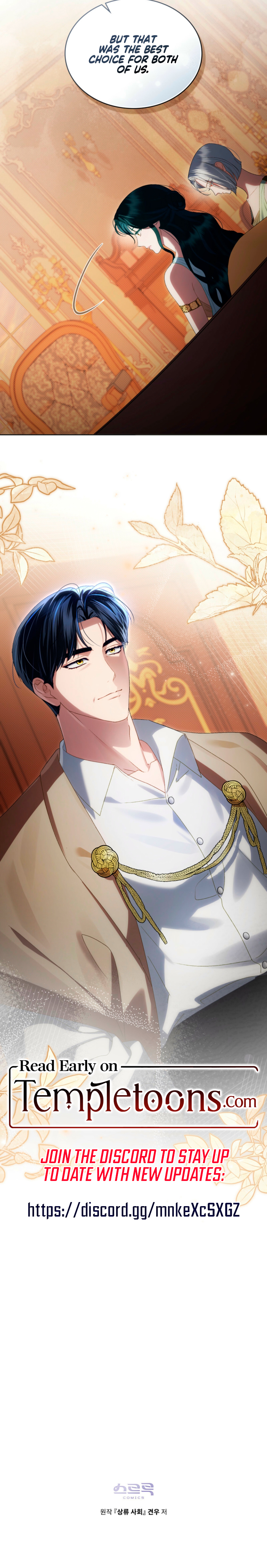 High Society Chapter 93 page 9 - 