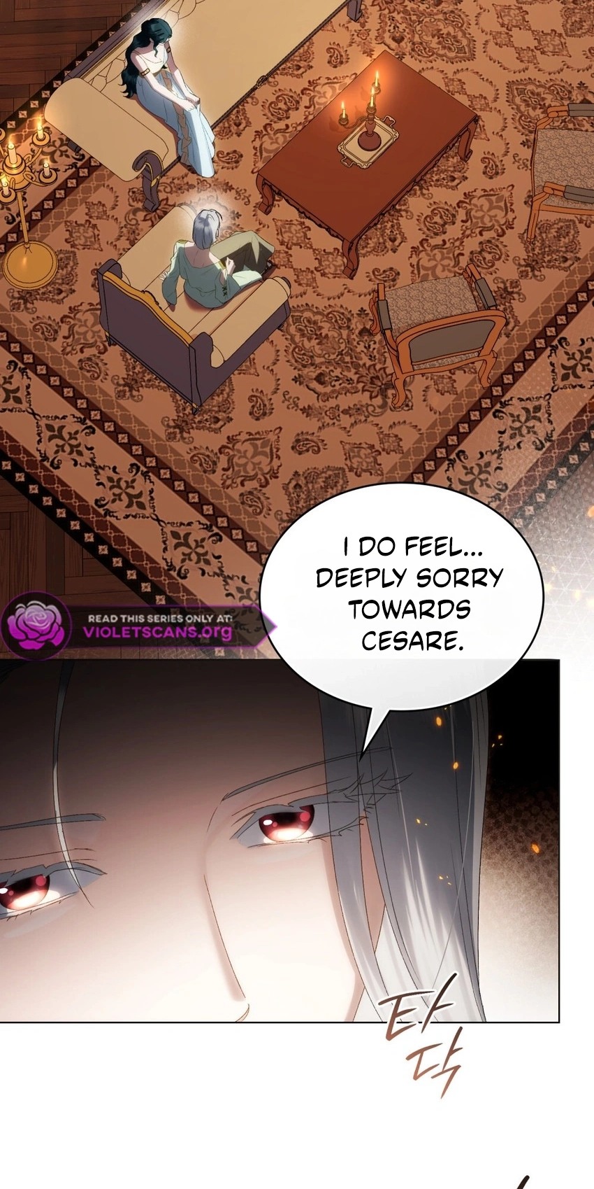 High Society Chapter 94 page 2 - 