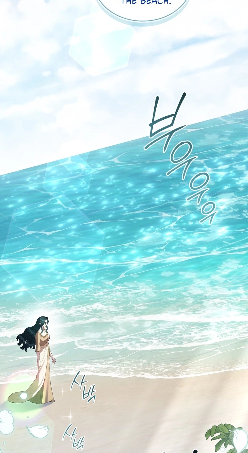 High Society Chapter 94 page 25 - 