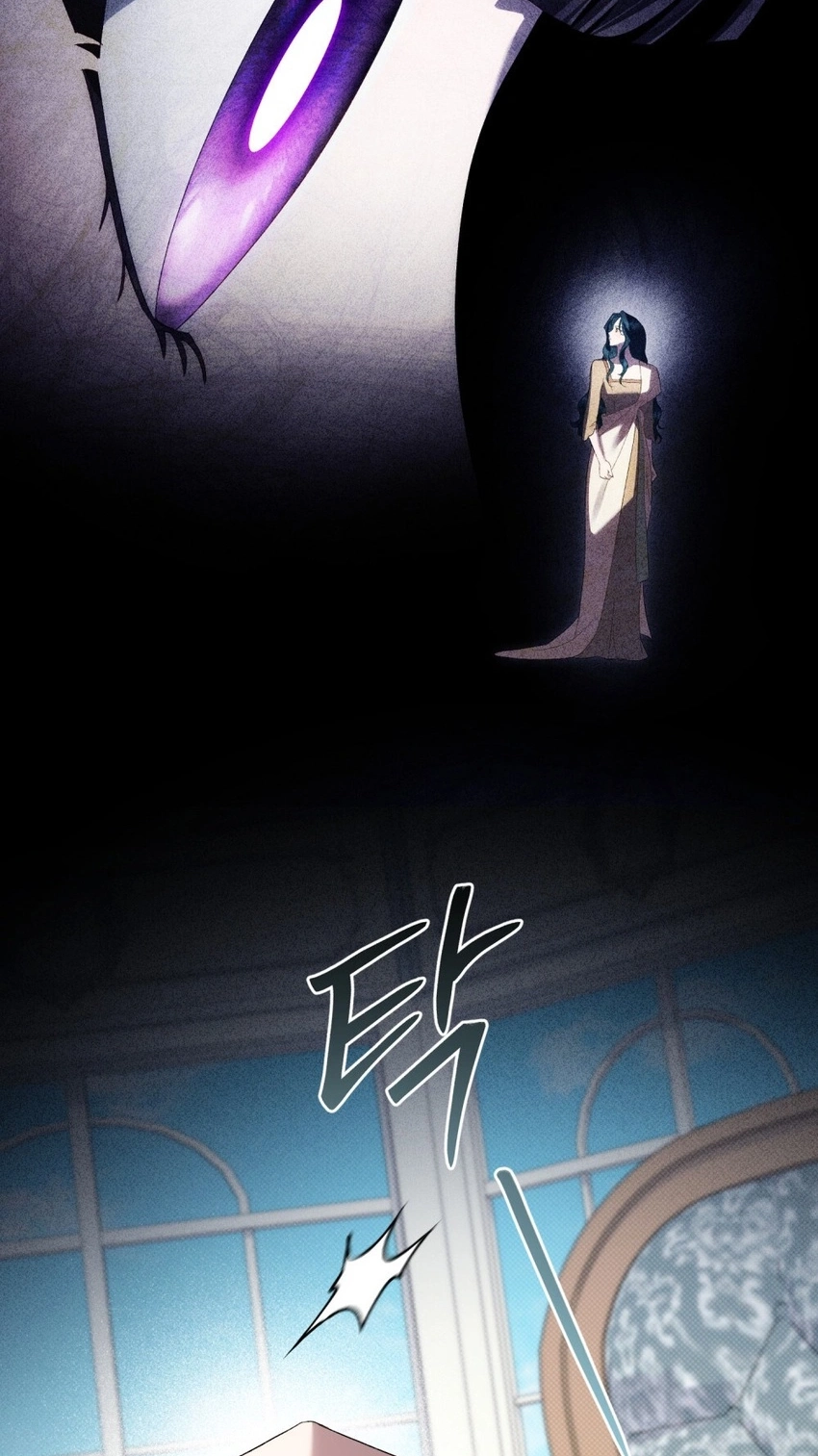 High Society Chapter 94 page 48 - 