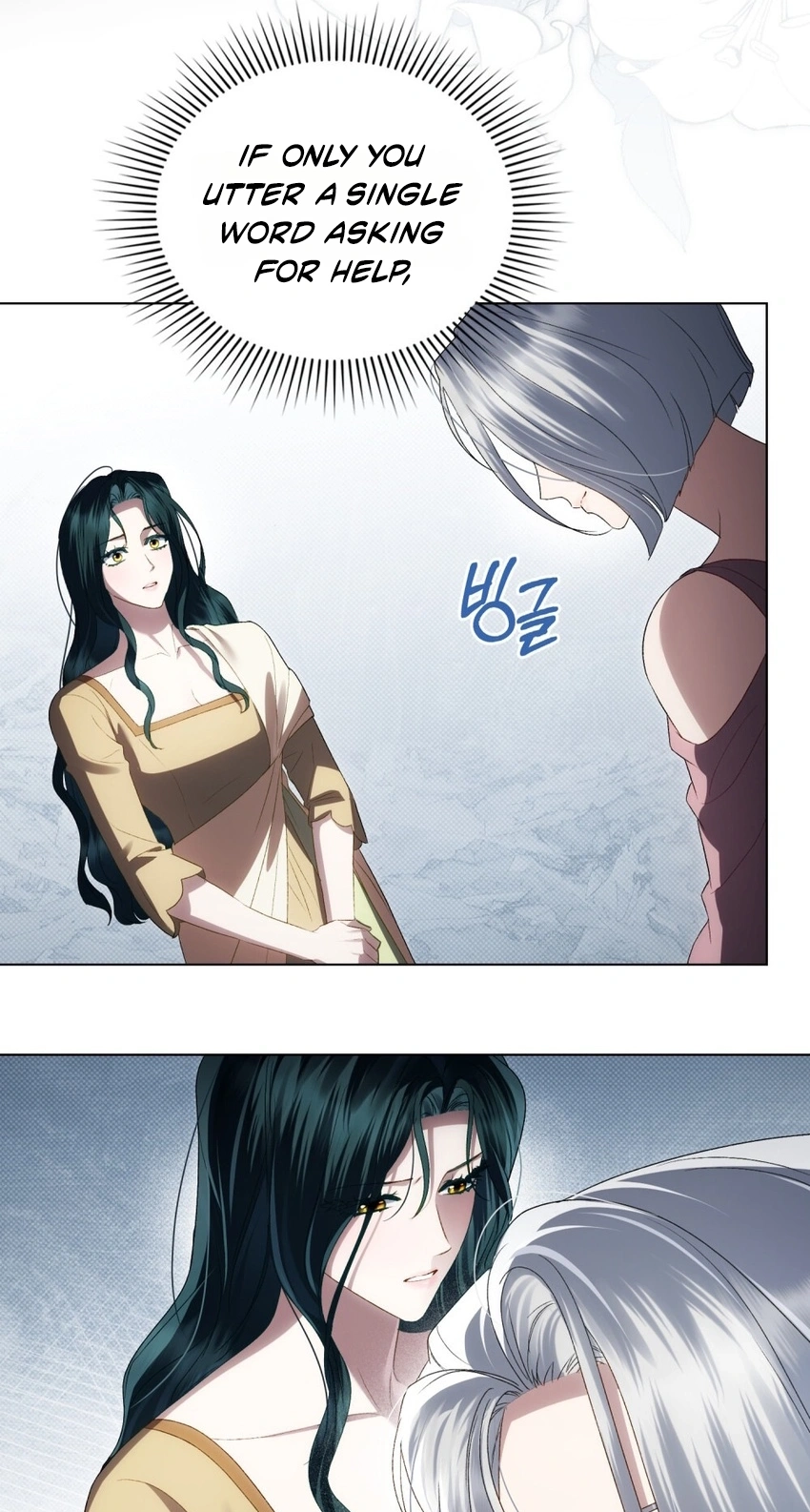 High Society Chapter 94 page 52 - 