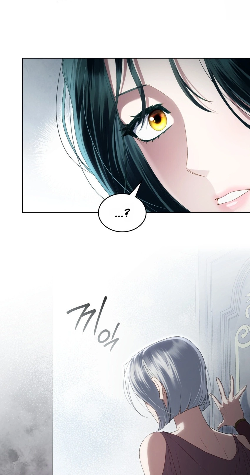 High Society Chapter 94 page 69 - 
