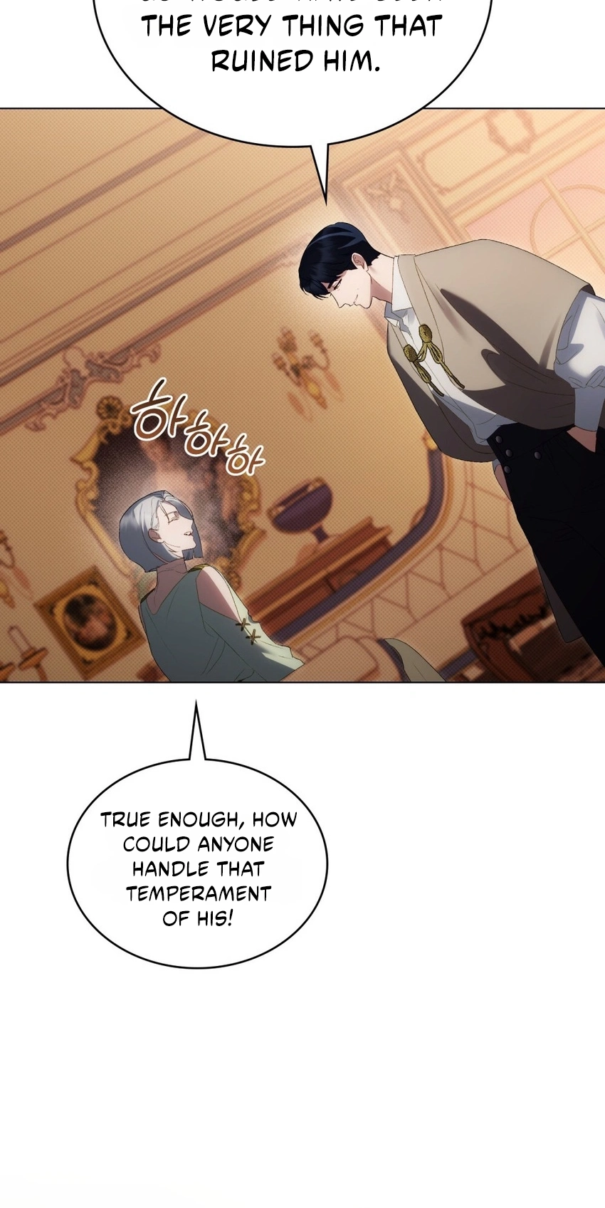 High Society Chapter 94 page 8 - 