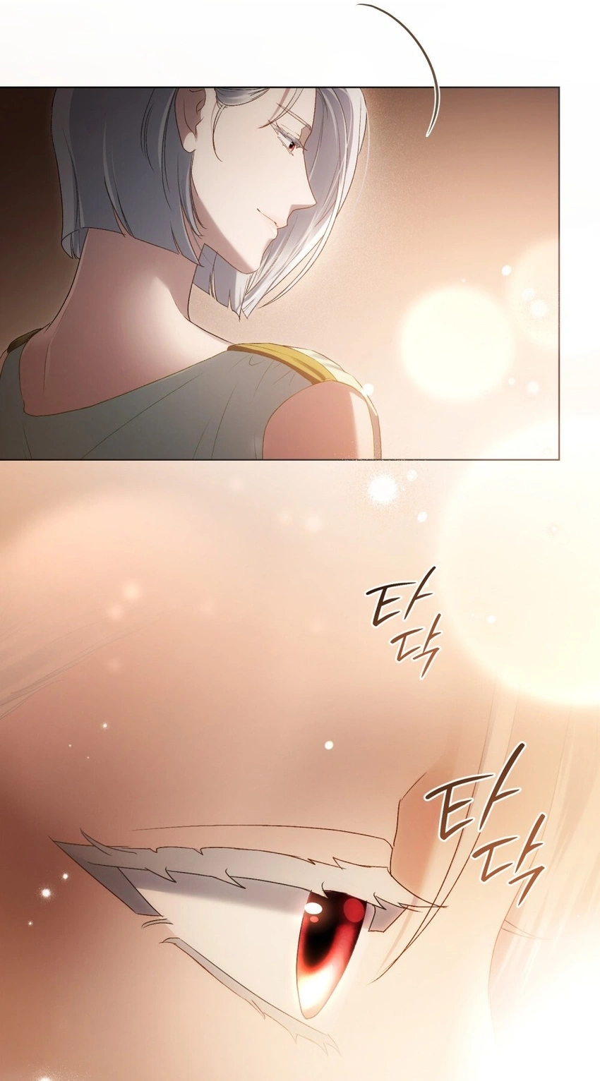 High Society Chapter 94 page 9 - 