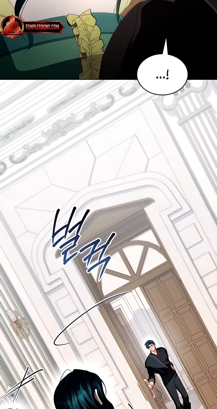 High Society Chapter 99 page 19 - 