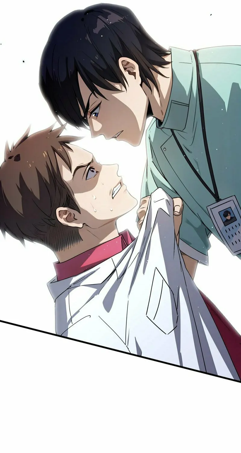 Highly Talented Doctor Chapter 13 page 12 - 