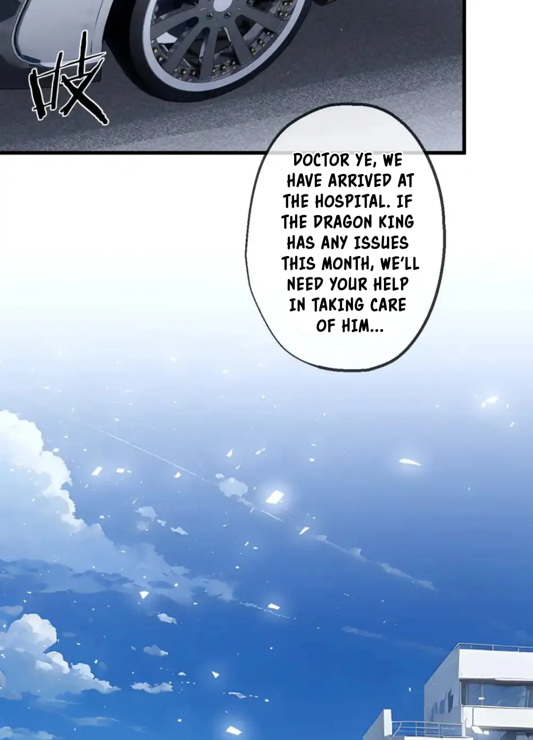 Highly Talented Doctor Chapter 18 page 3 - 