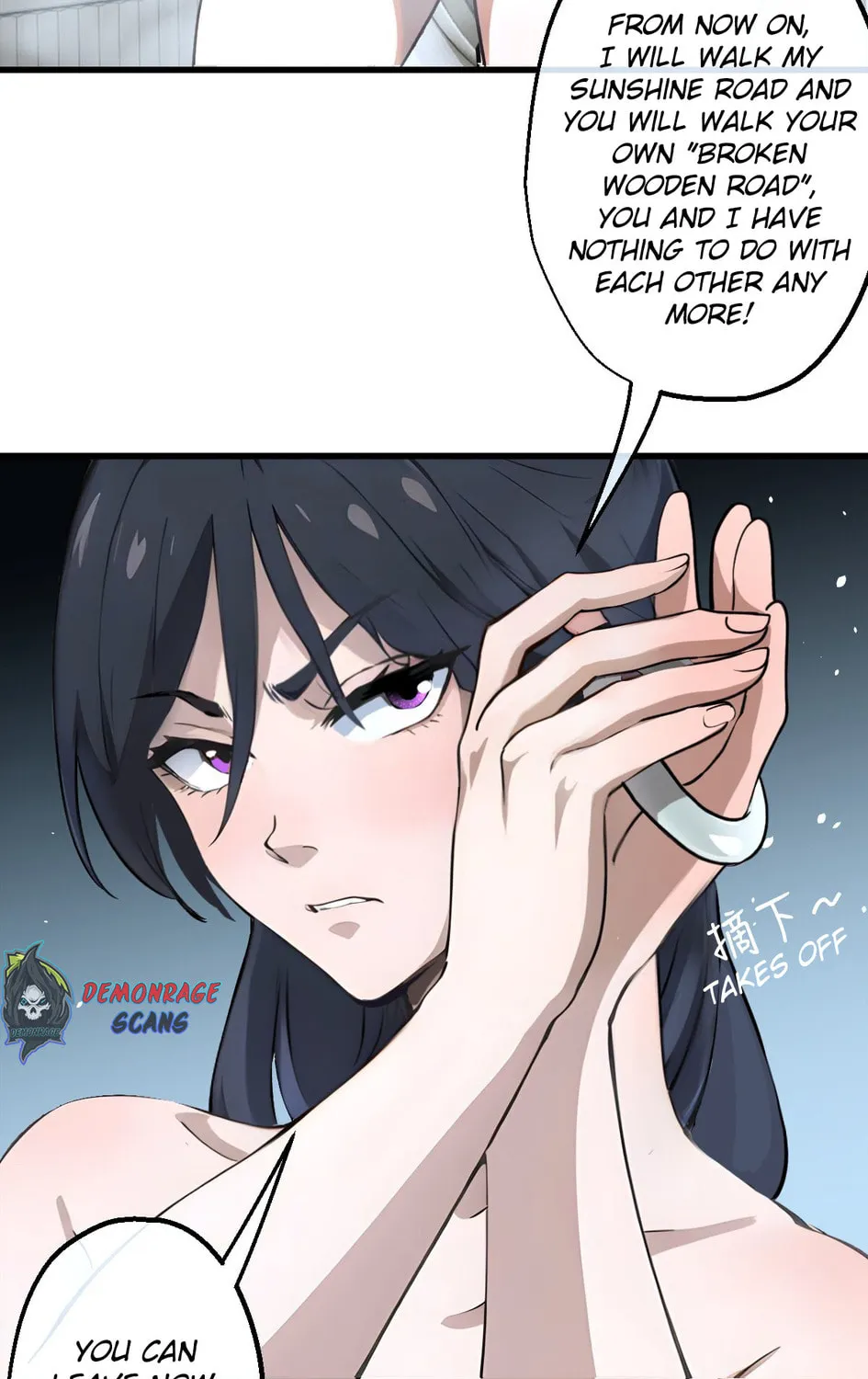 Highly Talented Doctor Chapter 2 page 21 - 