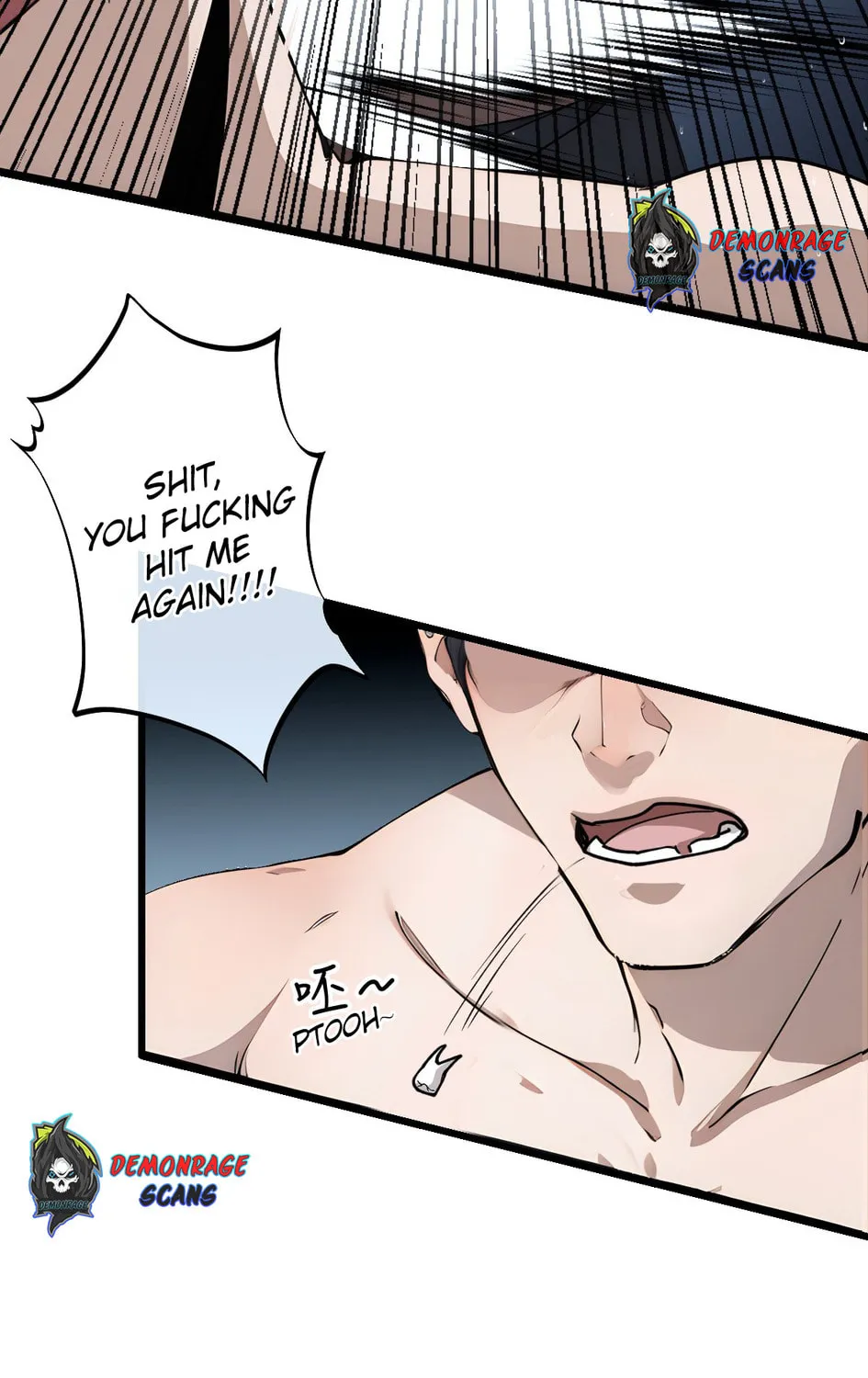 Highly Talented Doctor Chapter 2 page 31 - 