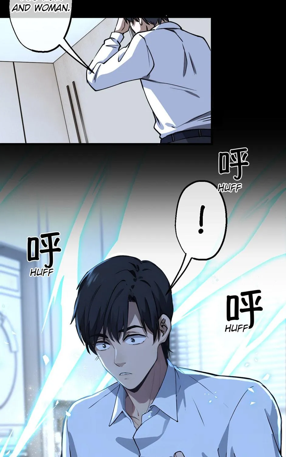 Highly Talented Doctor Chapter 2 page 71 - 