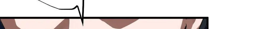 Highly Talented Doctor Chapter 3 page 34 - 