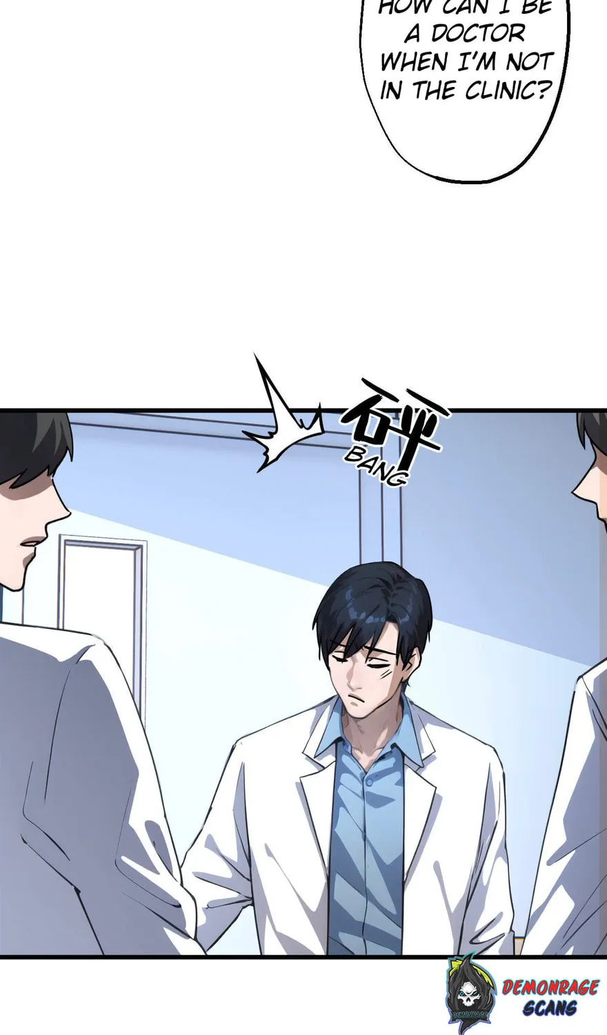 Highly Talented Doctor Chapter 3 page 73 - 