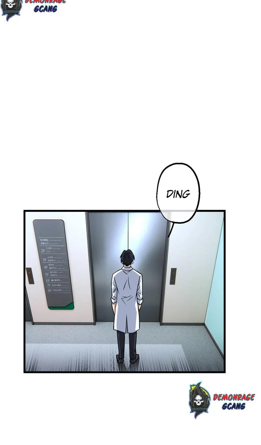 Highly Talented Doctor Chapter 3 page 77 - 