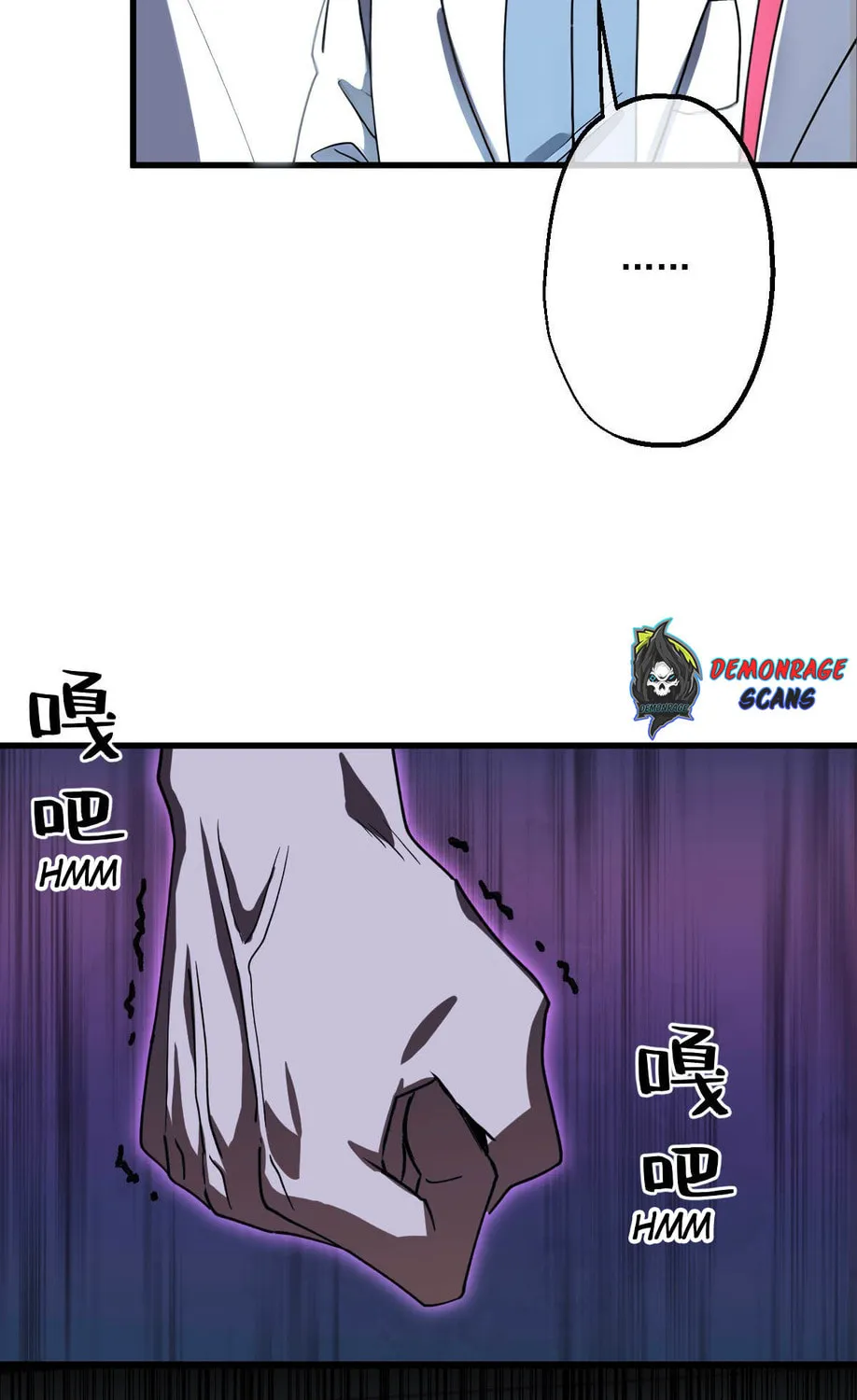 Highly Talented Doctor Chapter 4 page 33 - 