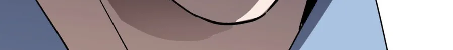 Highly Talented Doctor Chapter 4 page 92 - 