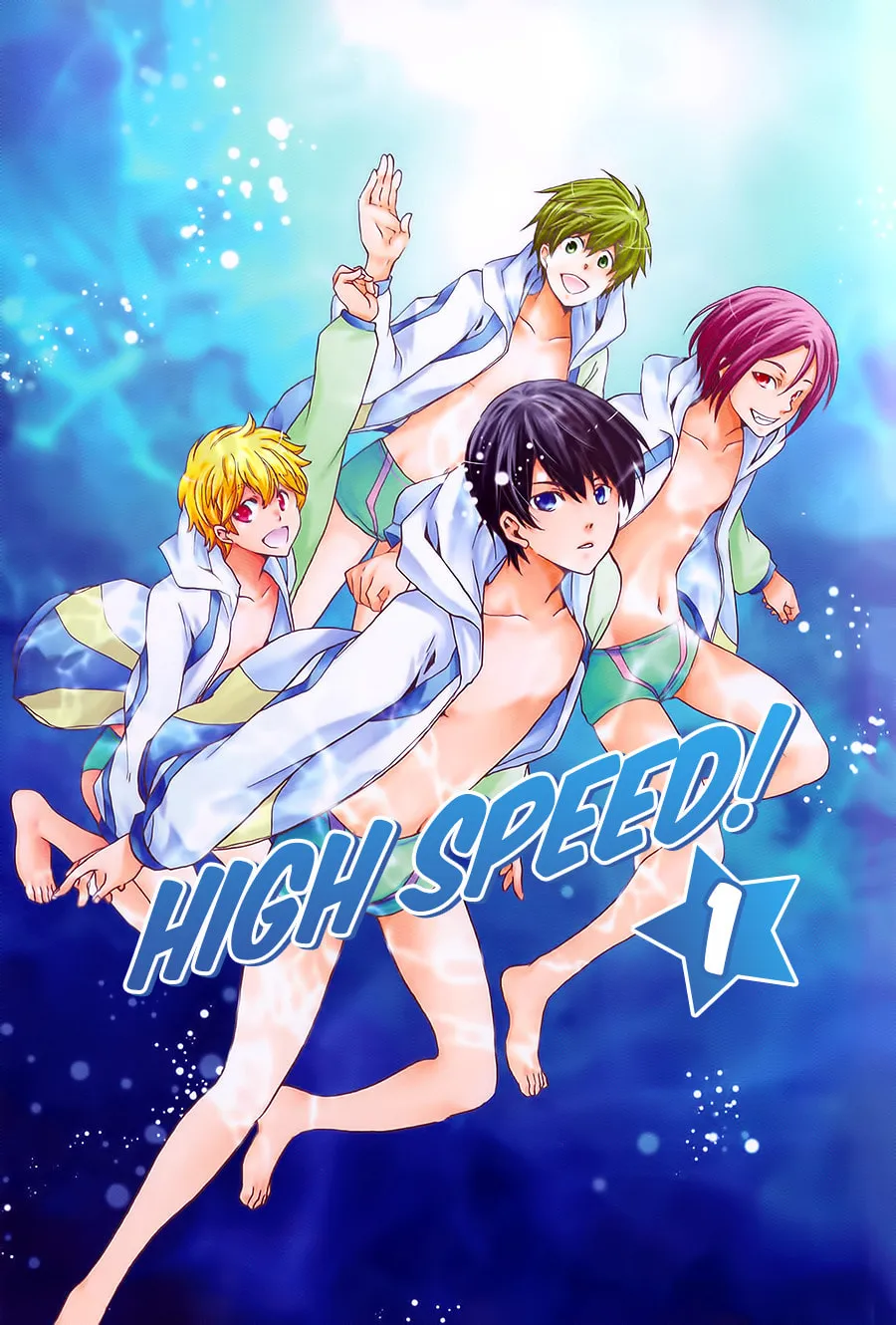 High☆Speed! Chapter 1 page 2 - 