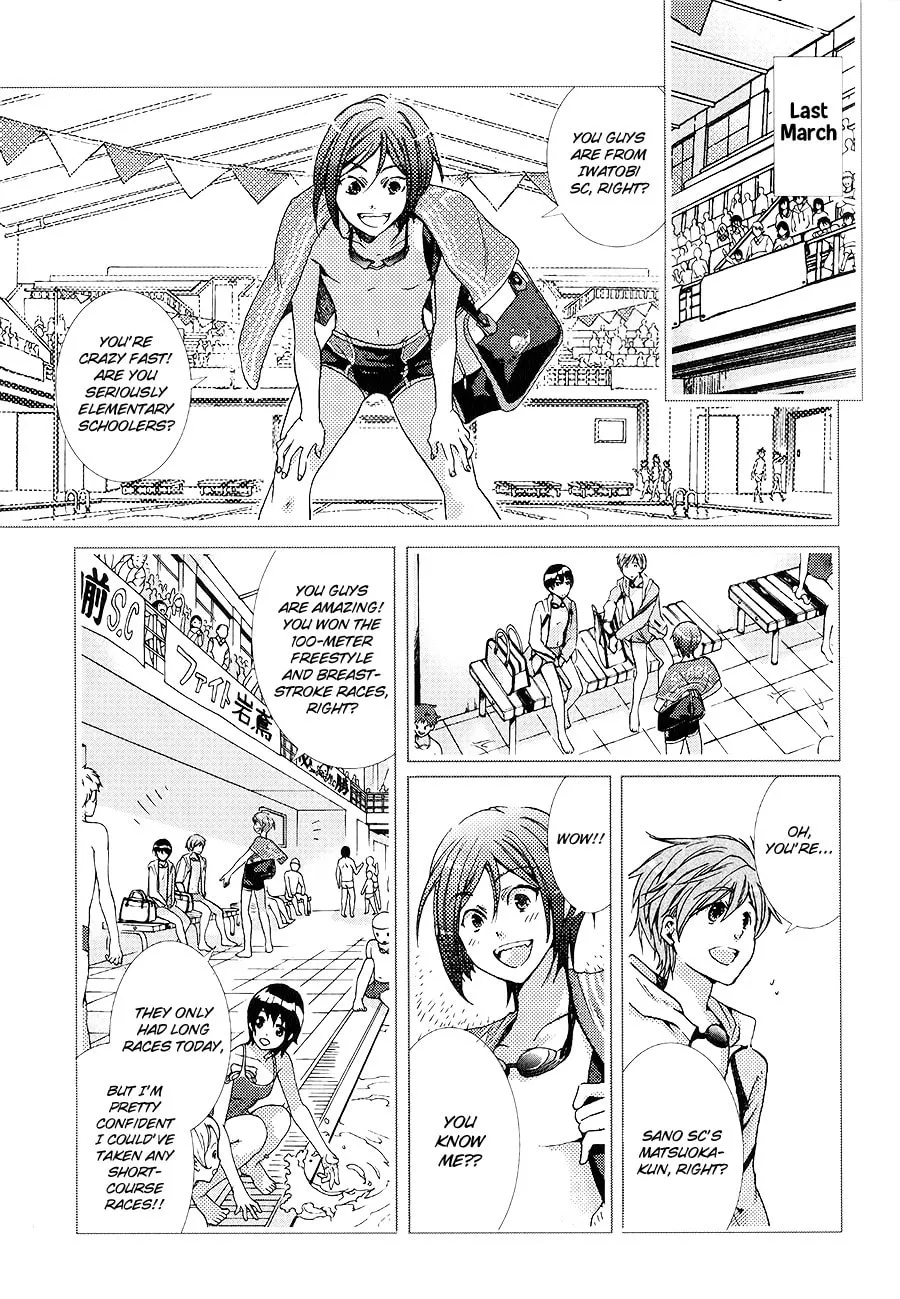 High☆Speed! Chapter 1 page 13 - 