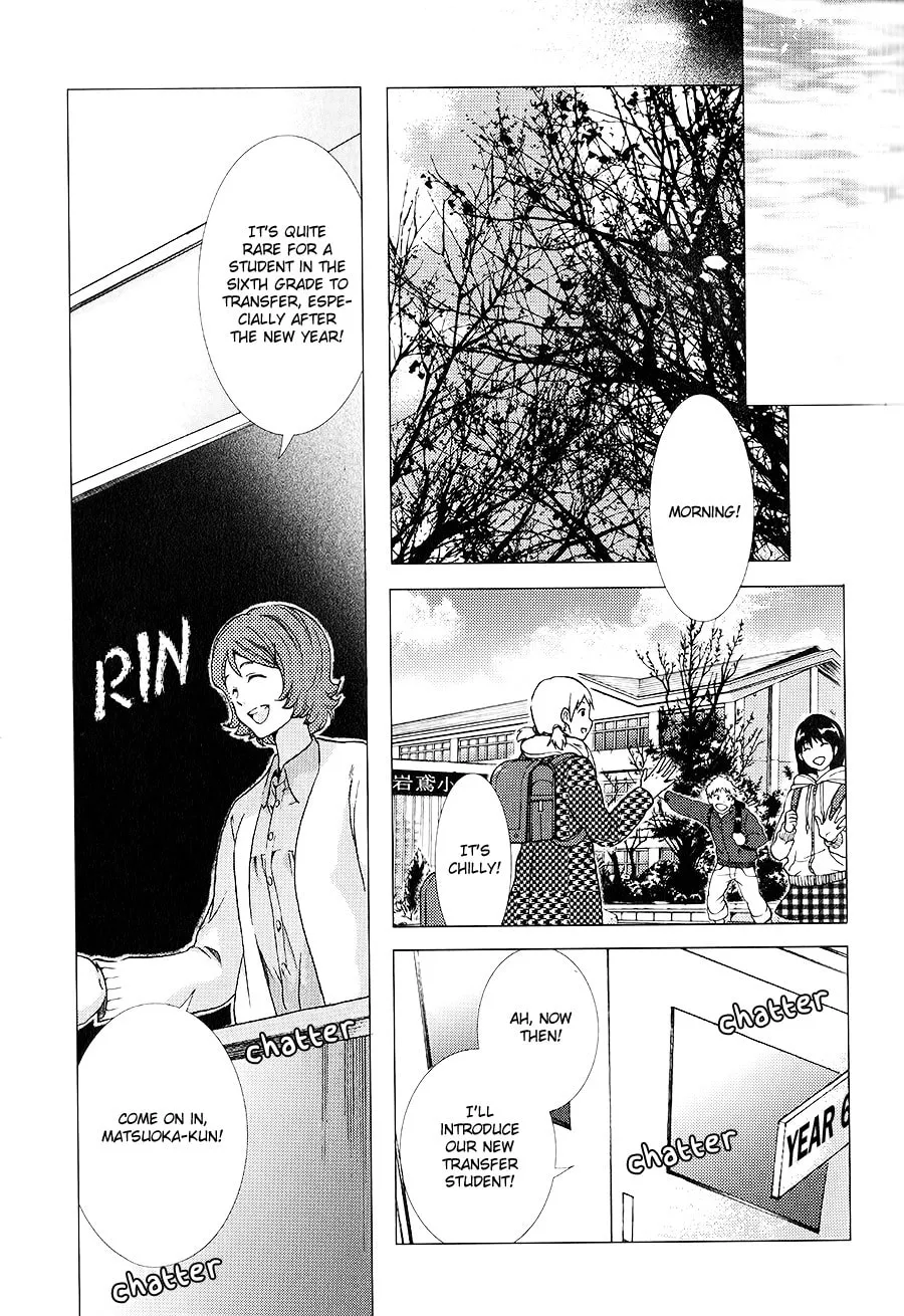 High☆Speed! Chapter 1 page 17 - 