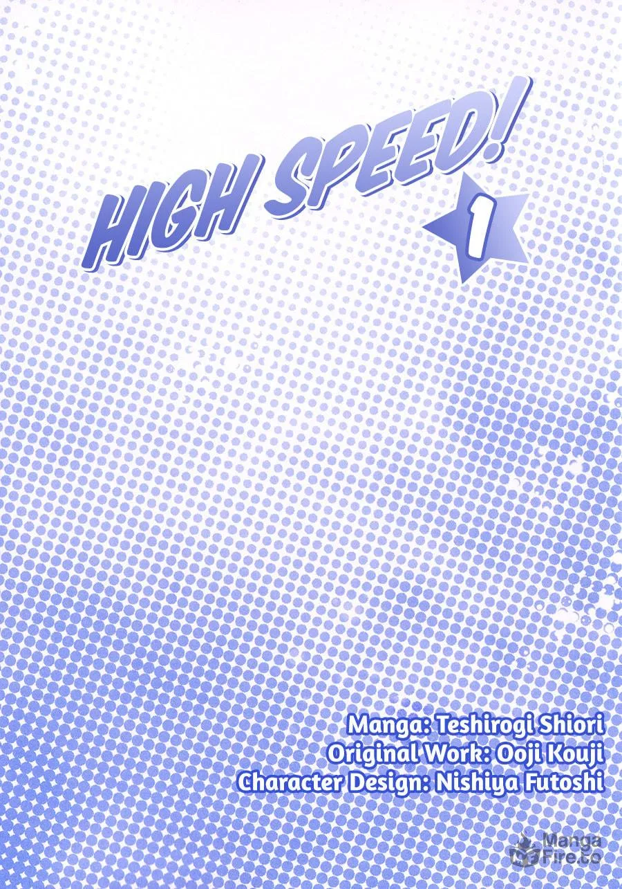 High☆Speed! Chapter 1 page 3 - 