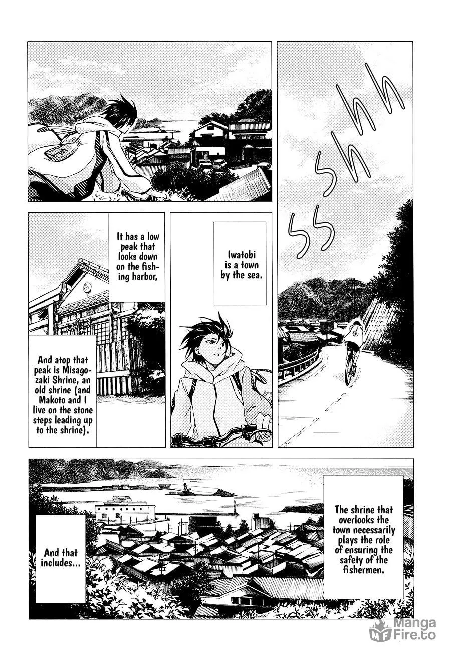 High☆Speed! Chapter 2 page 5 - 
