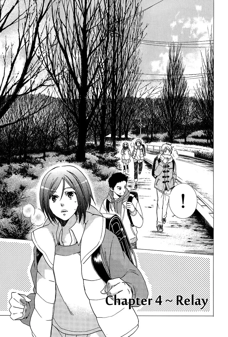 High☆Speed! Chapter 4 page 2 - 
