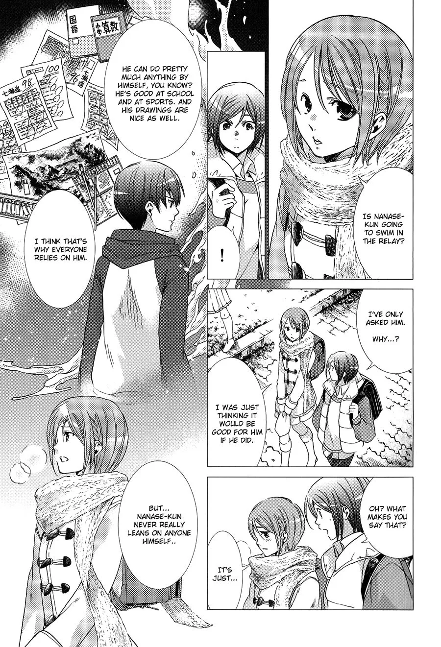 High☆Speed! Chapter 4 page 4 - 