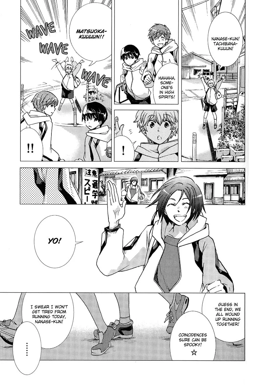 High☆Speed! Chapter 4 page 8 - 