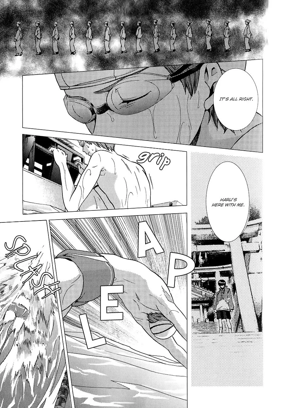 High☆Speed! Chapter 5 page 17 - 