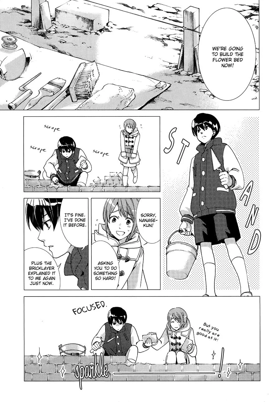 High☆Speed! Chapter 5 page 26 - 