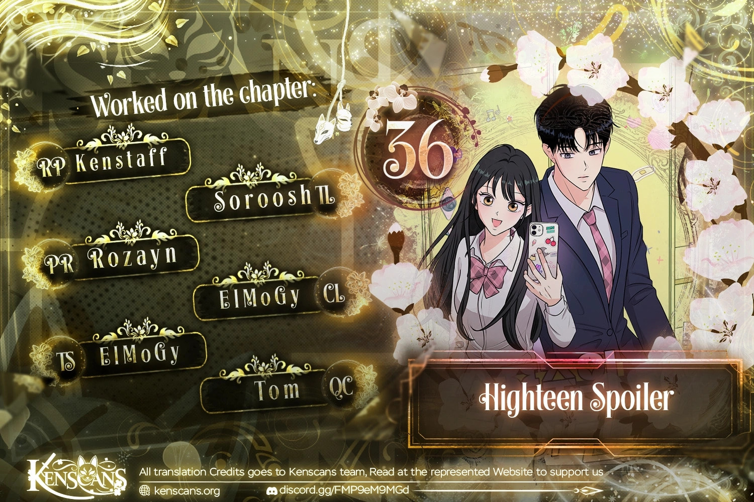 Highteen Spoiler Chapter 36 page 1 - 