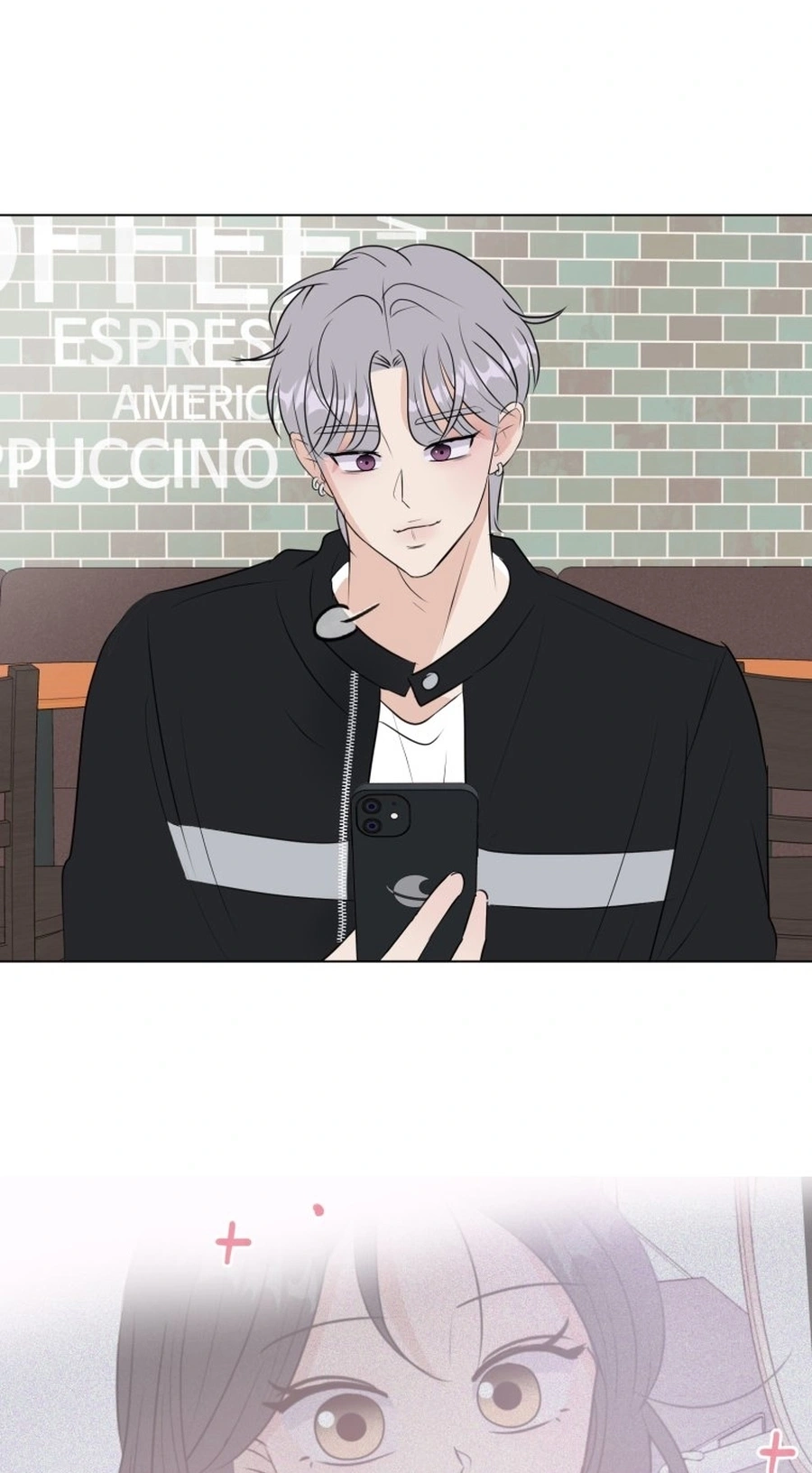 Highteen Spoiler Chapter 37 page 3 - 