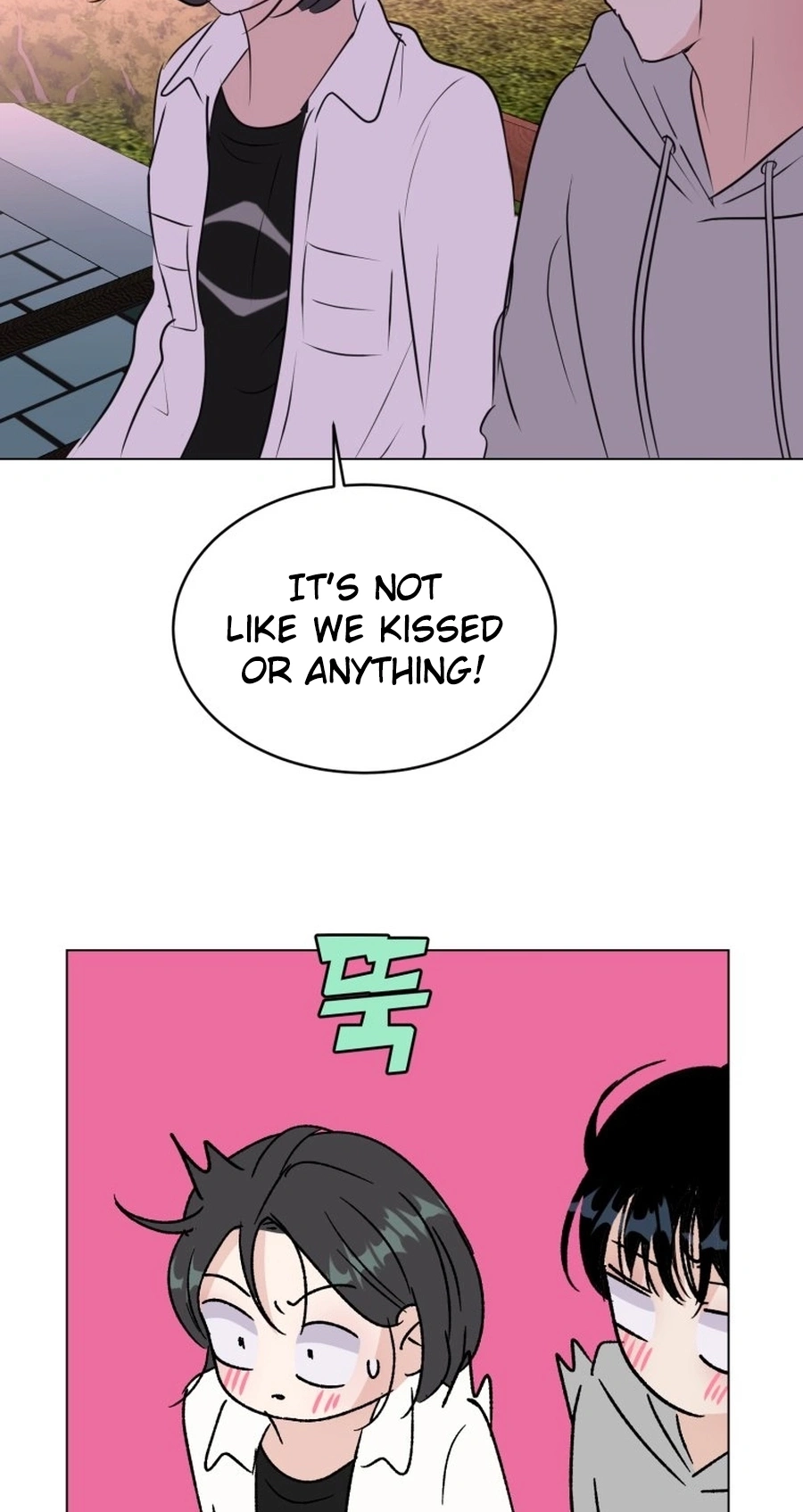 Highteen Spoiler Chapter 37 page 46 - 