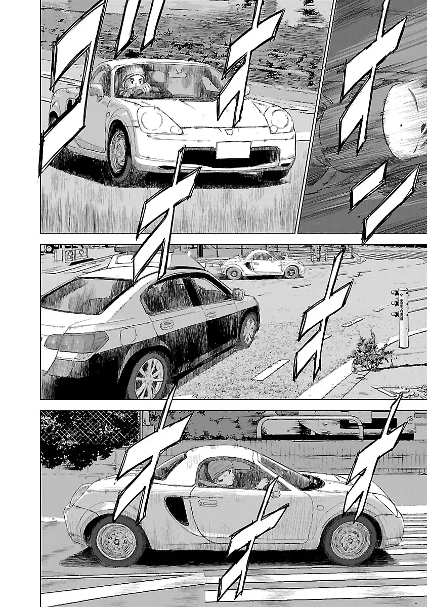 Highway Wolf Chapter 1 page 13 - 