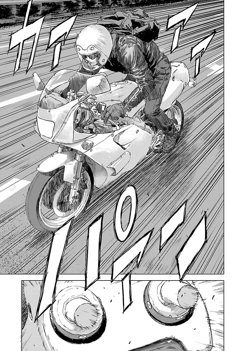 Highway Wolf Chapter 1 page 18 - 