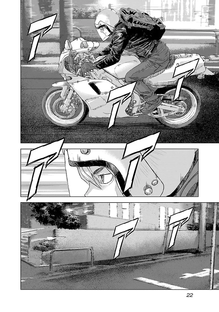 Highway Wolf Chapter 1 page 20 - 