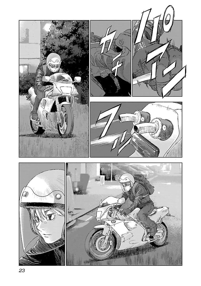 Highway Wolf Chapter 1 page 21 - 