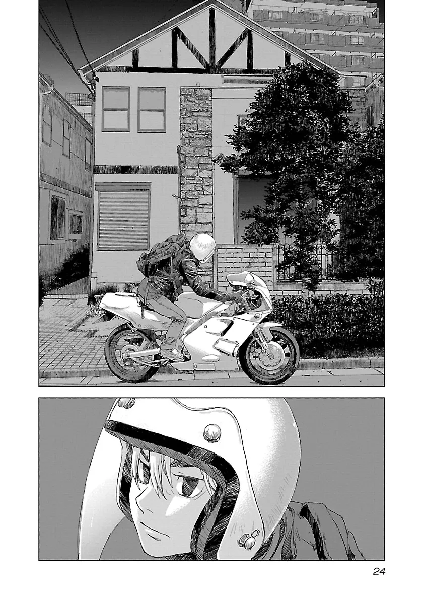 Highway Wolf Chapter 1 page 22 - 