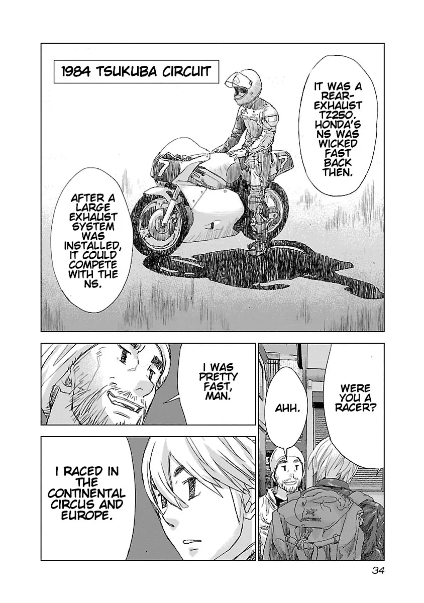 Highway Wolf Chapter 1 page 32 - 
