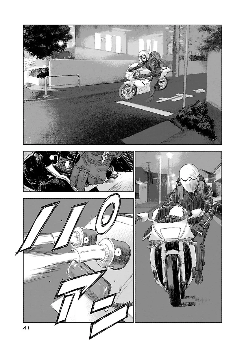 Highway Wolf Chapter 1 page 39 - 