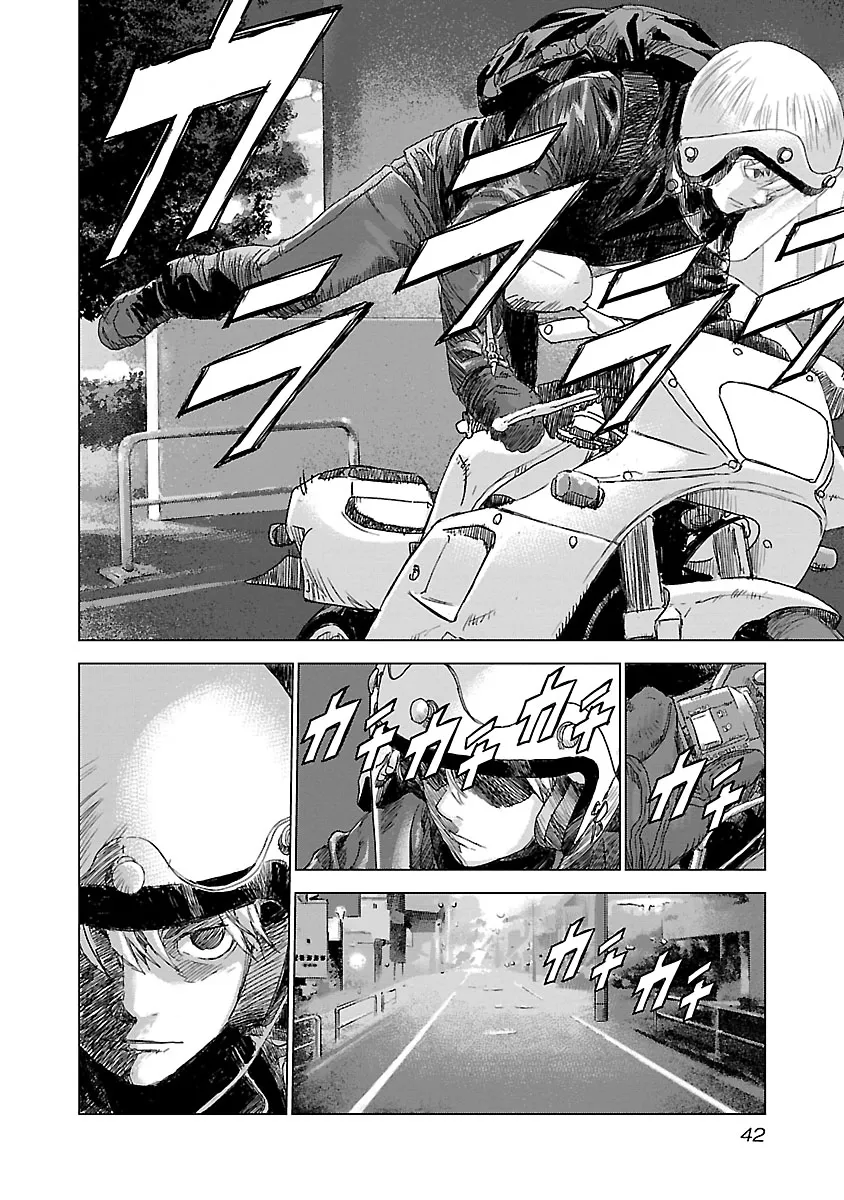 Highway Wolf Chapter 1 page 40 - 