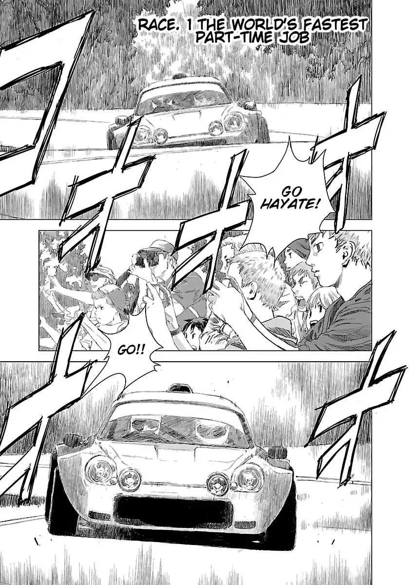 Highway Wolf Chapter 1 page 5 - 