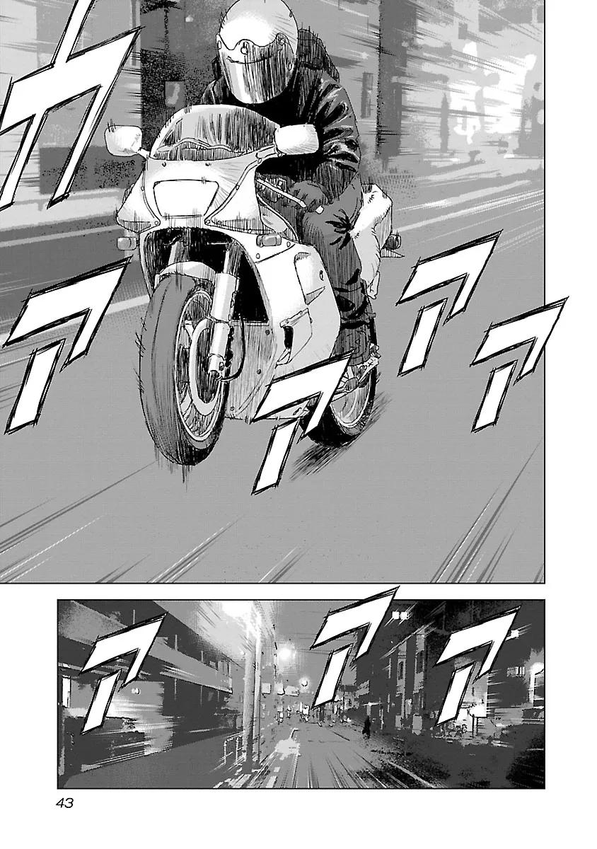 Highway Wolf Chapter 1 page 41 - 