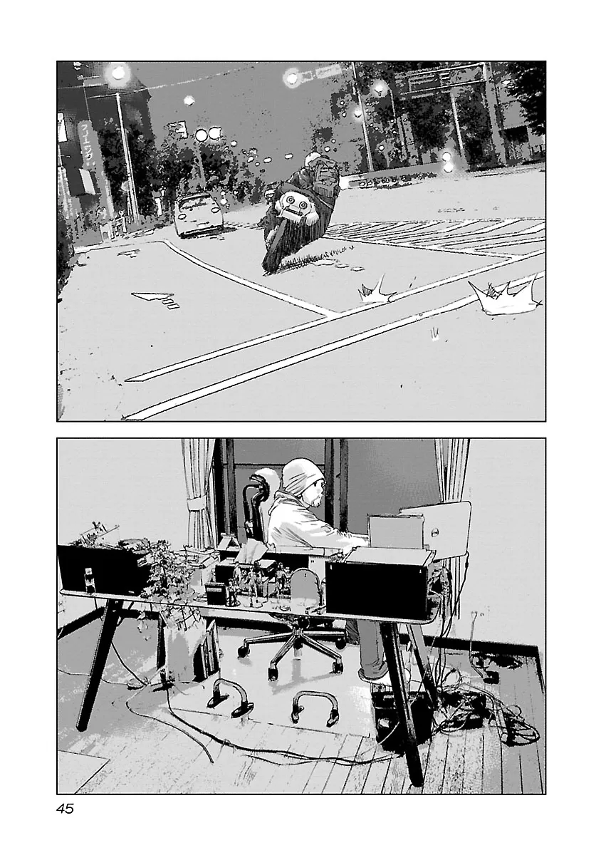 Highway Wolf Chapter 1 page 43 - 