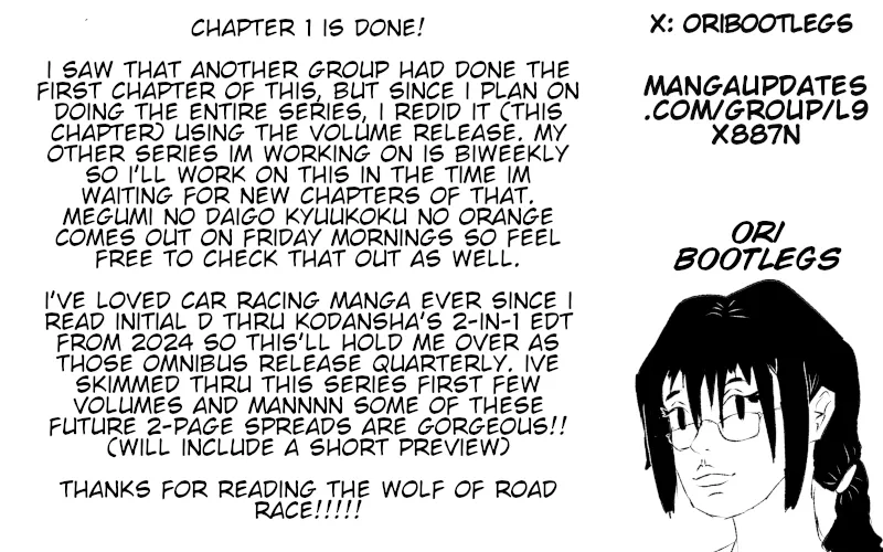 Highway Wolf Chapter 1 page 46 - 