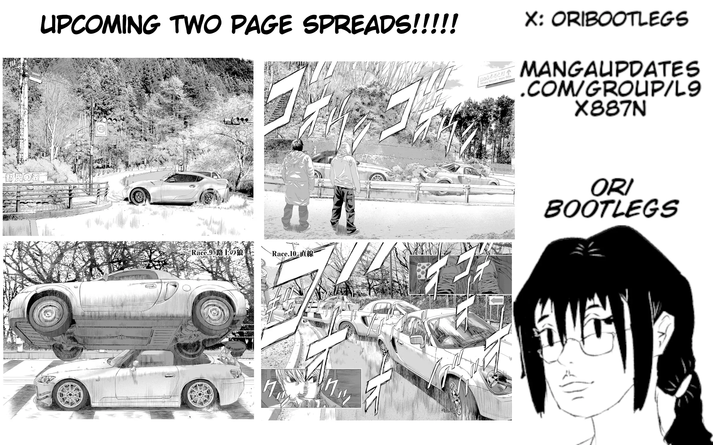 Highway Wolf Chapter 1 page 47 - 