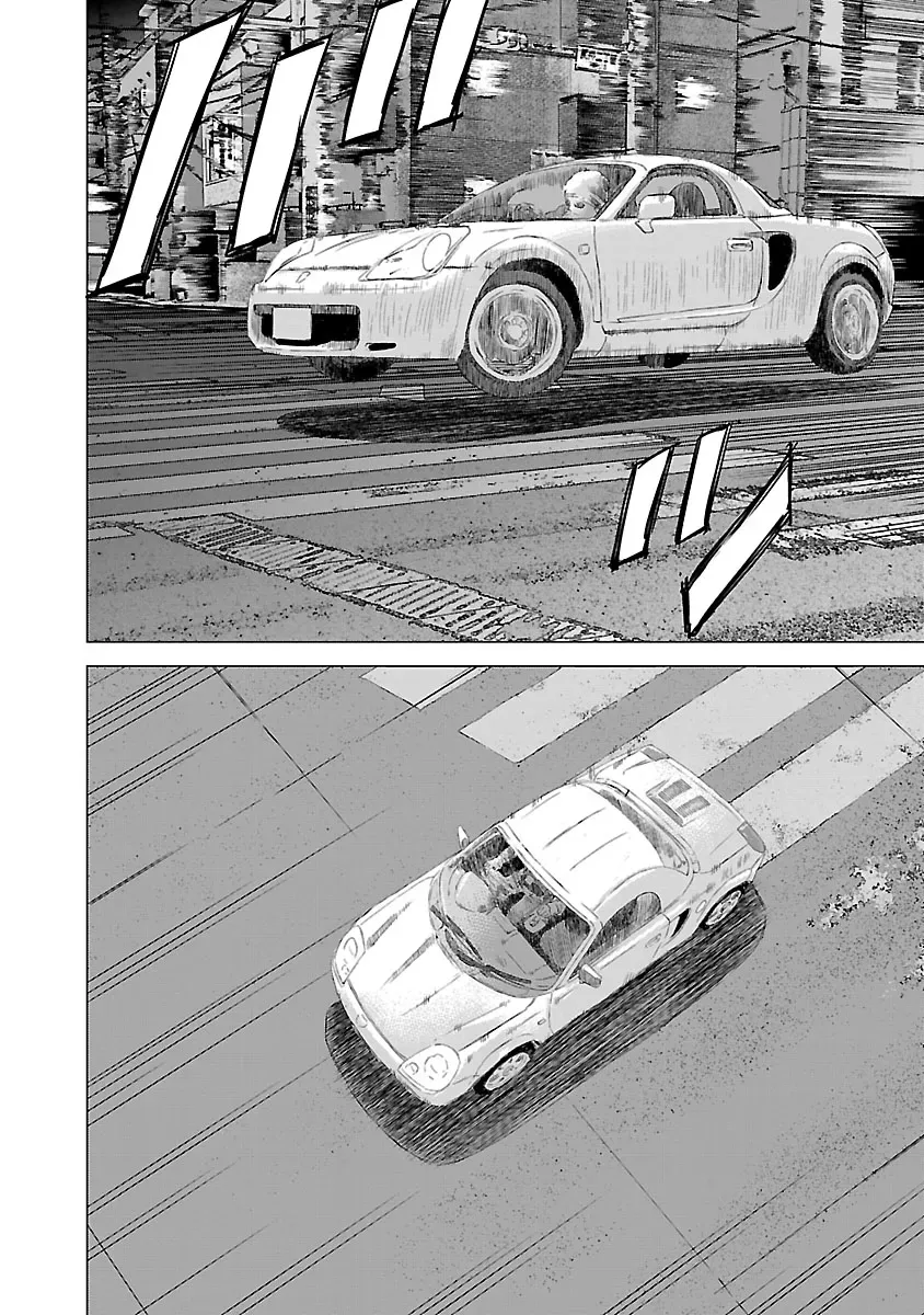 Highway Wolf Chapter 1 page 10 - 